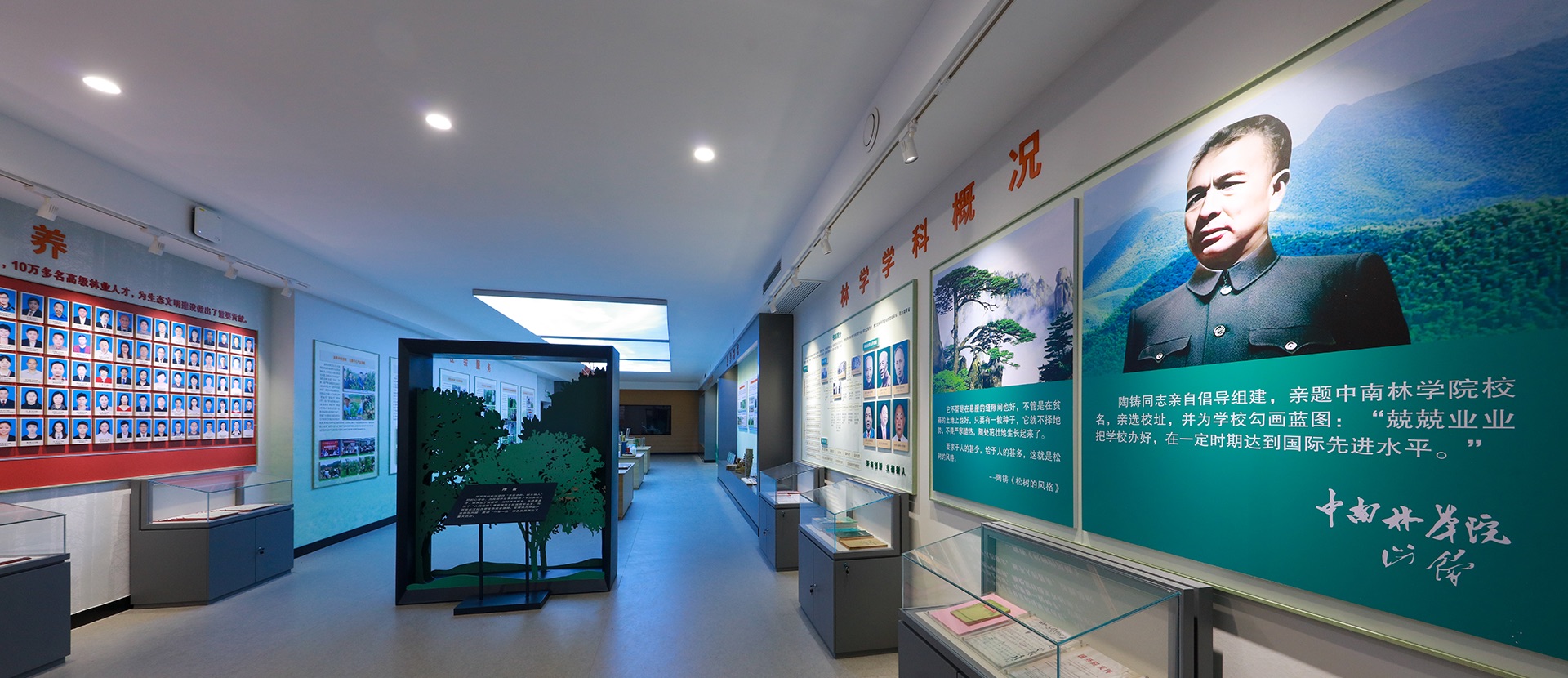bc7c844c-a262-11ef-bf97-fa163ea1d8e2.jpg